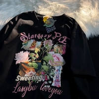 Aphrodite Flower Short Sleeve T-shirt  - Thumbnail 1