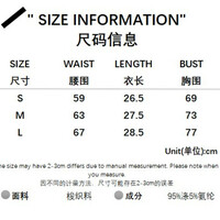 Grey Zip Up Corset Bustier  - Thumbnail 8