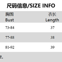 Lace Patchwork Bow Tank Top - Thumbnail 8