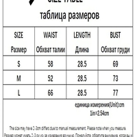 White Lace Bow Sheer Corset Top - Thumbnail 5