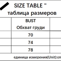 Yellow Double Layer Lace Up Top - Thumbnail 8