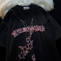 Star Print Chain Short Sleeve T-shirt  - Thumbnail 3