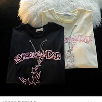 Star Print Chain Short Sleeve T-shirt  - Thumbnail 5