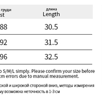 Black Lace Bustier Tube Top - Thumbnail 8