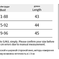 Fairy Grunge Halter Top  - Thumbnail 9