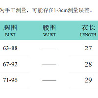 Black Lace Up Circle Rhinestone Halter Top  - Thumbnail 9