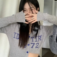 Grey V Neck Cropped Cardigan  - Thumbnail 1