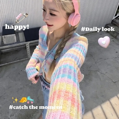 Rainbow striped v neck cropped cardigan 