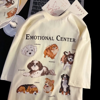 Dog Graphic Print Short Sleeve T-shirt 