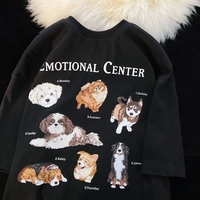 Dog Graphic Print Short Sleeve T-shirt  - Thumbnail 1