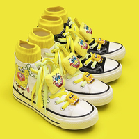Cute Cartoon Sponge Print High Top Shoes  - 3 colors - Thumbnail 1