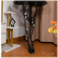 Vincent Van Gogh Starry Sky Painting Dream Witch Black & White Stockings Pantyhose Garment - Thumbnail 2