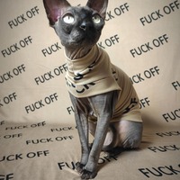 Fuck Off (Khaki) - Sleepwear - Thumbnail 1