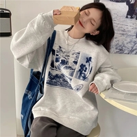 Retro Vintage Pullover  - Thumbnail 1