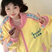 Yellow Y2K Star Embroidery Zip Up Jacket  - Thumbnail 4