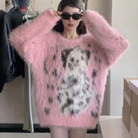 Pink Dog Fluffy Sweater  - Thumbnail 1