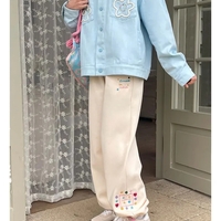 Beige Star Wide Leg Trousers  - Thumbnail 1