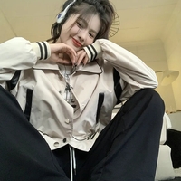 Beige Patchwork Bomber Jacket  - Thumbnail 2