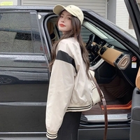 Beige Patchwork Bomber Jacket  - Thumbnail 3