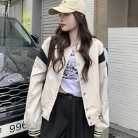 Beige Patchwork Bomber Jacket  - Thumbnail 5