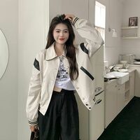 Beige Patchwork Bomber Jacket  - Thumbnail 6