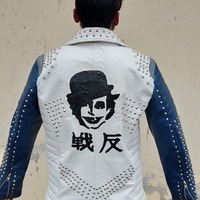 Handmade Mens Studded Fashion White & Blue Jacket - Thumbnail 1