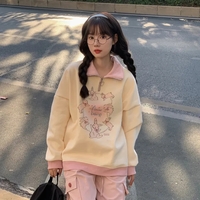 Rabbit Print Collar Zip Up Jacket  - Thumbnail 4