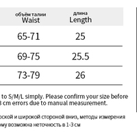 White Frill Strapless Top - Thumbnail 7