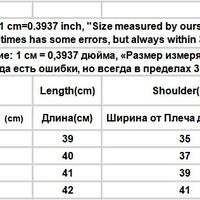 Strawberry Print Long Sleeve T-shirt  - Thumbnail 9