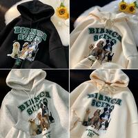 Dog Print Long Sleeve Hoodie  - Thumbnail 6