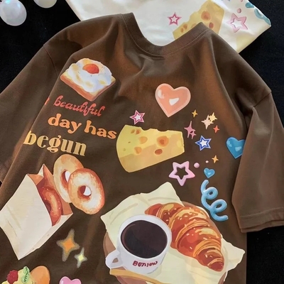 Brown Baked Food Print Short Sleeve T-shirt 