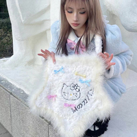 Y2k White Star Bow Kitty Fur Fluff Plush Handmade 3D Bag - Thumbnail 5