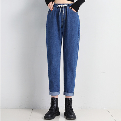 Korean style high waist jeans