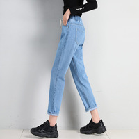 Korean style high waist jeans - Thumbnail 3