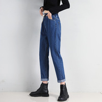 Korean style high waist jeans - Thumbnail 4