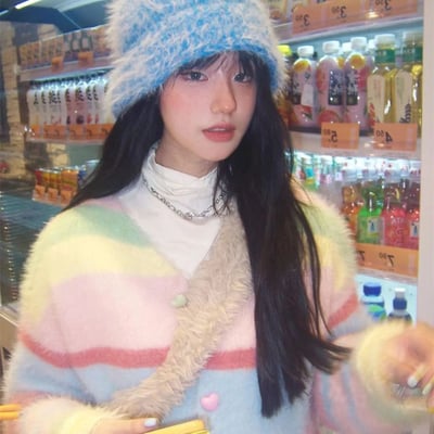 Fluffy rainbow stripe cardigan 