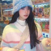 Fluffy Rainbow Stripe Cardigan  - Thumbnail 6