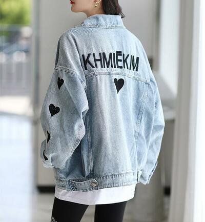 Black Heart Oversized Long Sleeve Jean Denim Jacket Coat