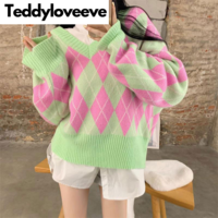 Green & Pink Lattice V Neck Sweater  - Thumbnail 1