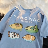 Lying Animal Print Short Sleeve T-shirt  - Thumbnail 3