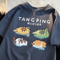 Lying Animal Print Short Sleeve T-shirt  - Thumbnail 4