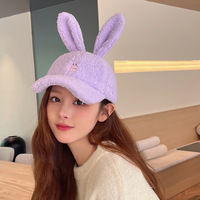 Cute Foldable Bunny Ears Fleece Hats - Thumbnail 4
