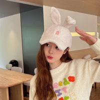 Cute Foldable Bunny Ears Fleece Hats - Thumbnail 2