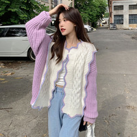 Purple & White Patchwork Knit Cardigan  - Thumbnail 1