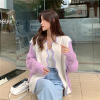 Purple & White Patchwork Knit Cardigan  - Thumbnail 4