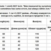 Purple & White Patchwork Knit Cardigan  - Thumbnail 9