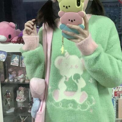 Bear Crew Neck Loose Sweater 