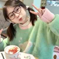 Bear Crew Neck Loose Sweater  - Thumbnail 1