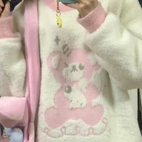 Bear Crew Neck Loose Sweater  - Thumbnail 6