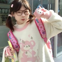 Bear Crew Neck Loose Sweater  - Thumbnail 7